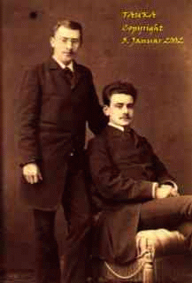 Fritz Kaphahn und Heinrich Kaphahn